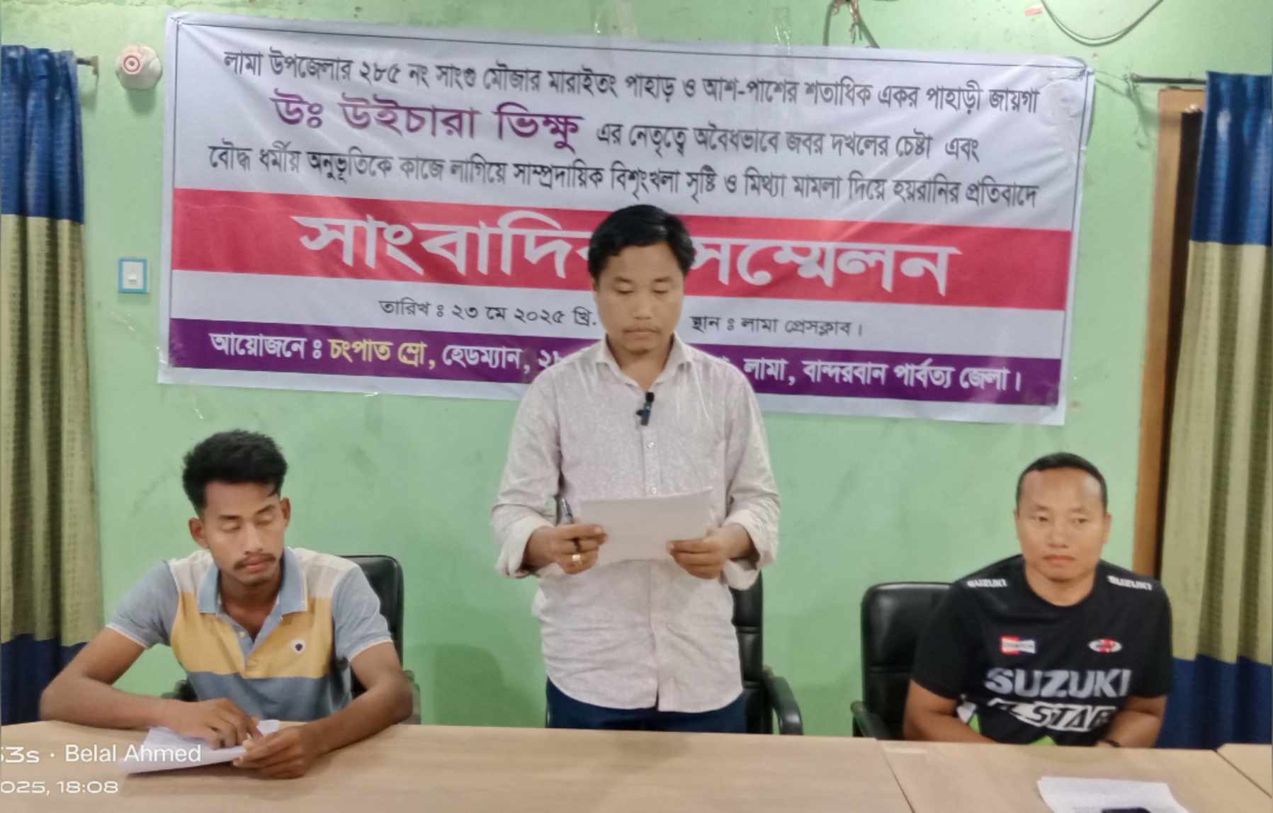মারাইংতং বৌদ্ধ মূর্তি ভাংচুরের ঘটনায় আমাকে জড়ানো হচ্ছে,হেডম্যান চংপাত ম্রো