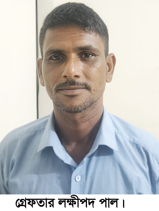 লোহাগাড়ায় মাদক মামলায় ২ বছরের সাজাপ্রাপ্ত পালাতক আসামী প্রেফতার